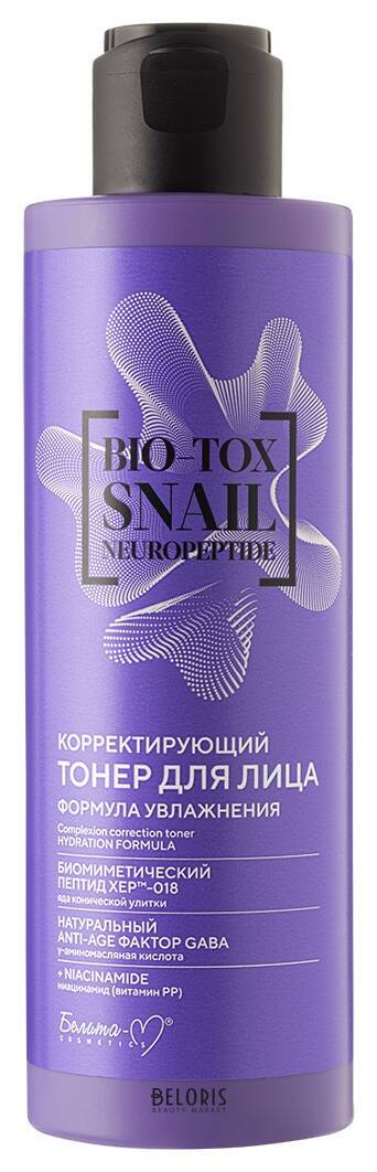 Корректирующий тонер для лица Формула увлажнения Белита-М BIO-TOX SNAIL NEUROPEPTIDE