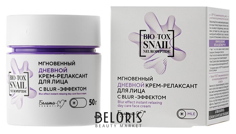 Мгновенный дневной крем-релаксант для лица с Blur-эффектом Белита-М BIO-TOX SNAIL NEUROPEPTIDE