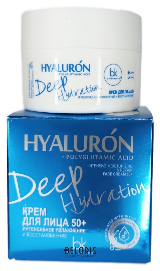 Крем для лица 50+ Интенсивное увлажнение и восстановление Belkosmex Hyaluron Deep Hydration