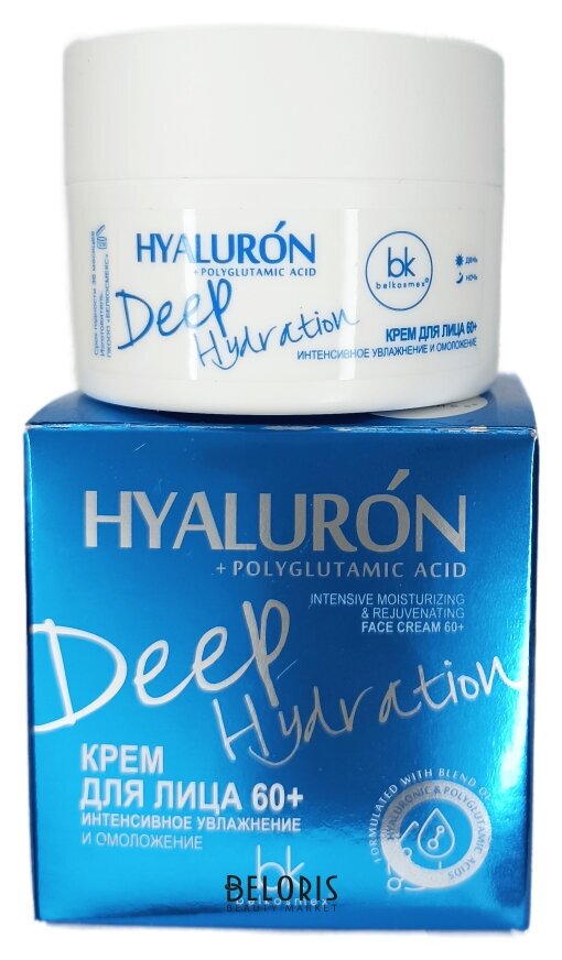 Крем для лица 60+ Интенсивное увлажнение и омоложение Belkosmex Hyaluron Deep Hydration