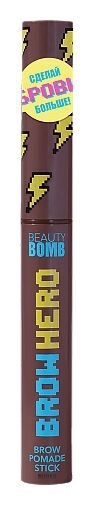 Карандаш-помада для бровей Brow hero Beauty bomb