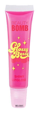 Блеск для губ Glossy Bossy Beauty bomb