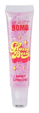 Блеск для губ Glossy Bossy Beauty bomb