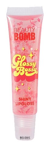 Блеск для губ Glossy Bossy Beauty bomb