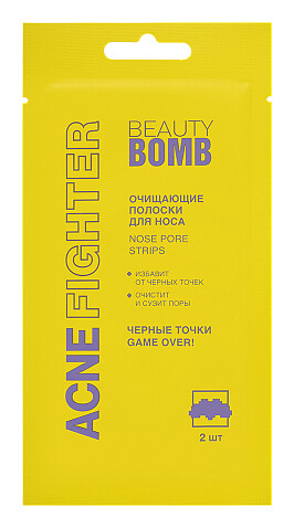 Полоски для носа очищающие "Acne Fighter"  Beauty bomb