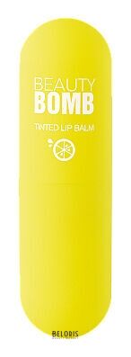 Бальзам для губ Tinted Lip Balm Beauty bomb