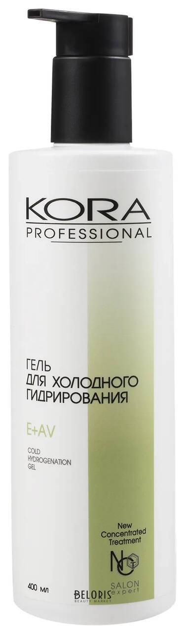 Гель для холодного гидрирования Kora Professional