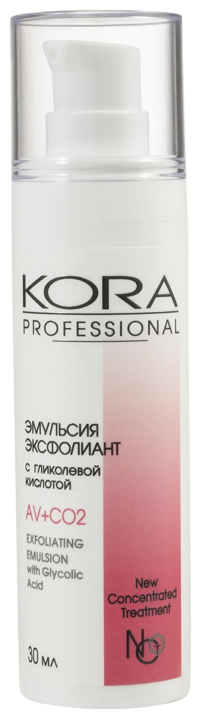 Эмульсия-эксфолиант с гликолевой кислотой Kora Professional