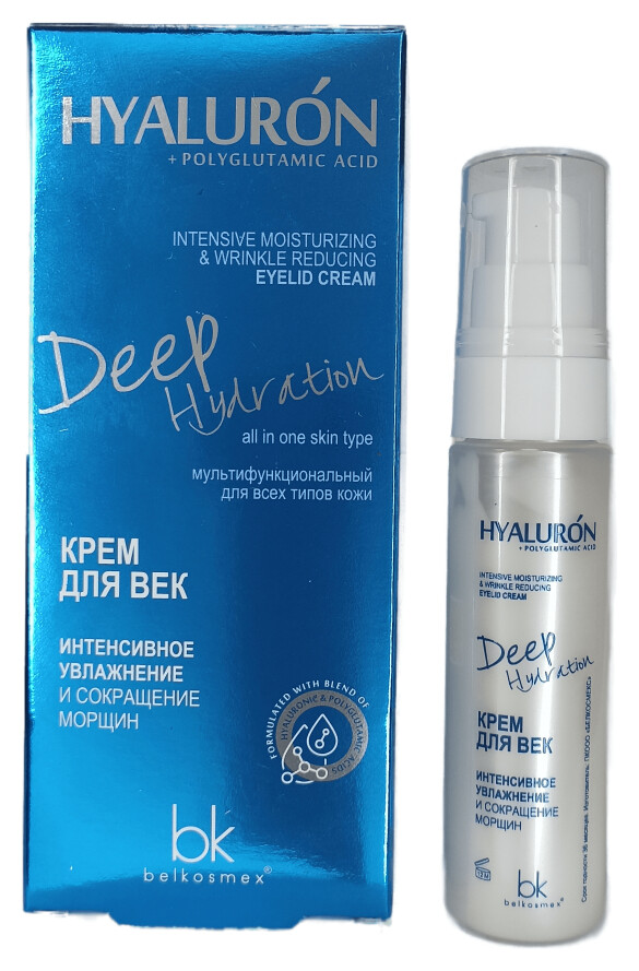 Крем для век Интенсивное увлажнение и сокращение морщин Belkosmex Hyaluron Deep Hydration