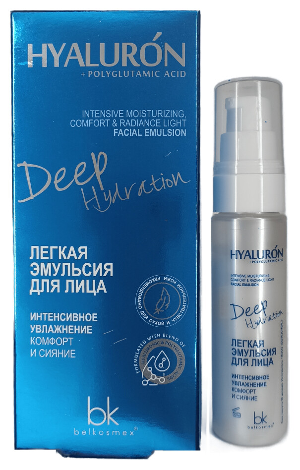Легкая эмульсия для лица Интенсивное увлажнение Belkosmex Hyaluron Deep Hydration