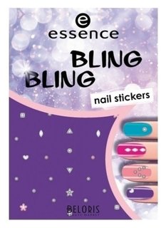 Bing bling Essence