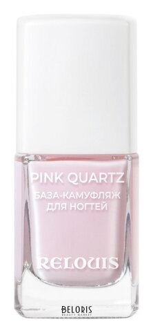 База-камуфляж для ногтей Pink Quartz Relouis