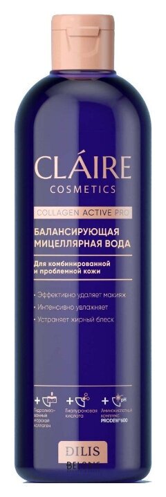 Мицеллярная вода для лица Балансирующая Claire Cosmetics Collagen Active Pro