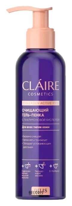 Гель-пенка для лица Балансирующая Claire Cosmetics Collagen Active Pro