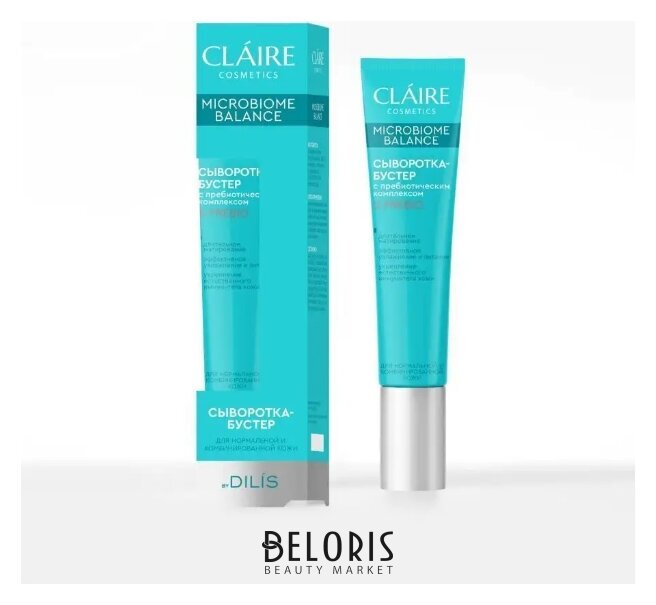 Сыворотка-бустер для зрелой кожи лица AGE Expert Claire Cosmetics Microbiome Balance