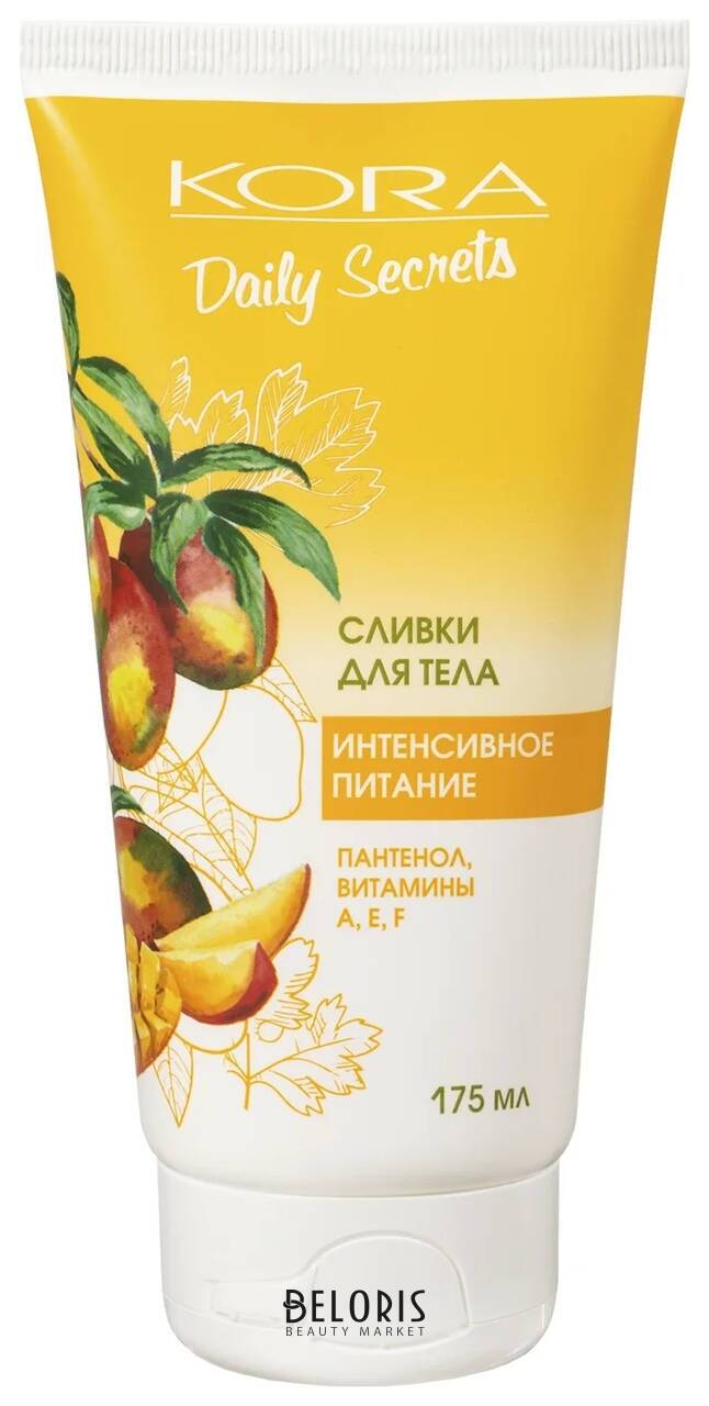 Сливки для тела интенсивное питание Kora Daily Secrets