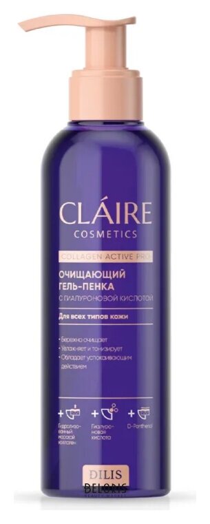 Гель-пенка для лица Смягчающая Claire Cosmetics Collagen Active Pro