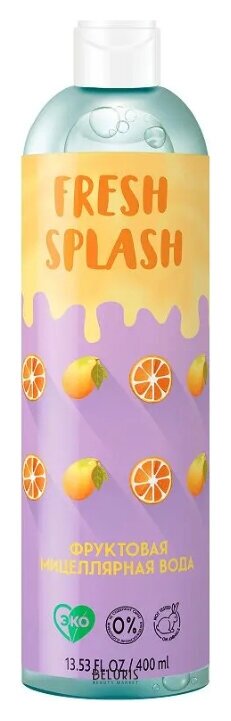 Фруктовая мицеллярная вода для лица и зоны декольте Bio World Fresh Splash