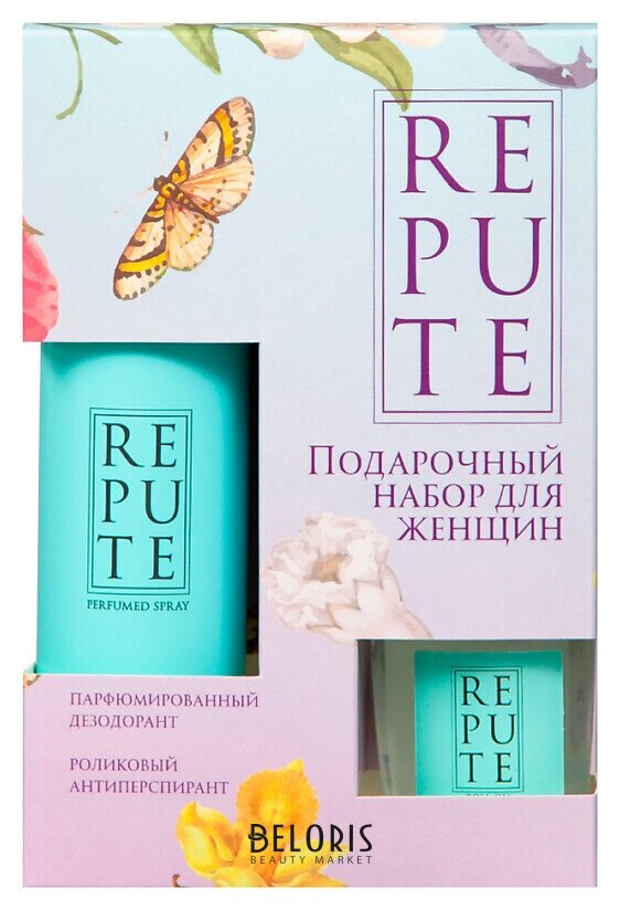 Набор подарочный Taсt: Дезодорант спрей + Антиперспирант роликовый Repute