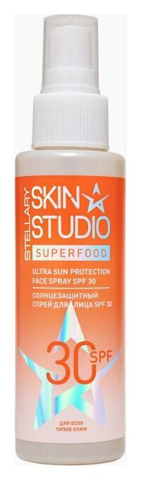 Солнцезащитный спрей для лица SPF 30+ Stellary Skin Studio