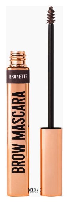 Тушь для бровей Stellary Brow mascara Stellary