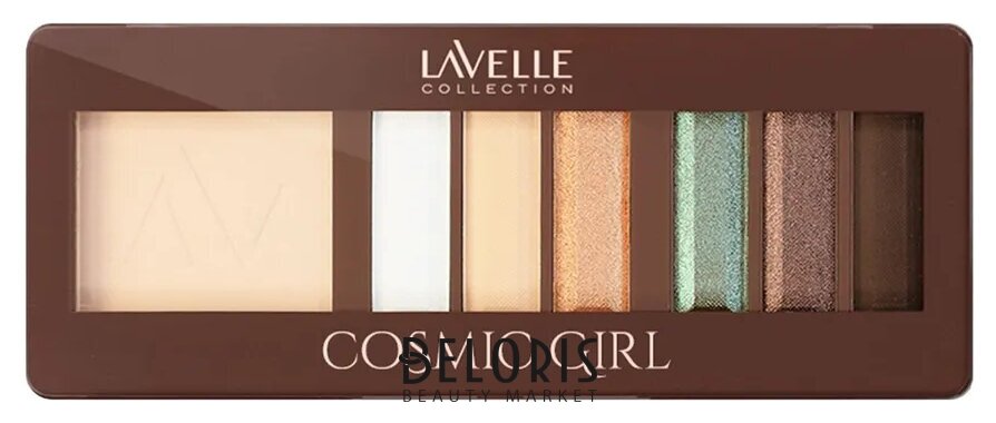 Палетка для макияжа Cosmic girl Lavelle