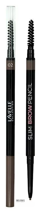 Карандаш для бровей автоматический Slim Brow Pencil Lavelle