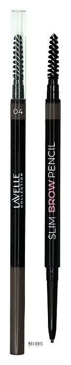 Карандаш для бровей автоматический Slim Brow Pencil Lavelle