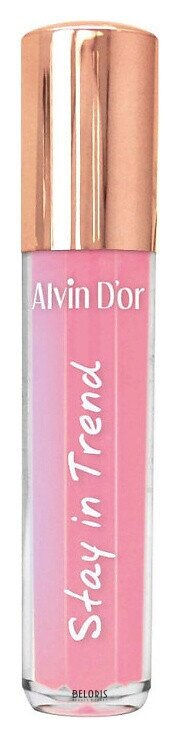Блеск для губ Stay in trend Alvin D’or