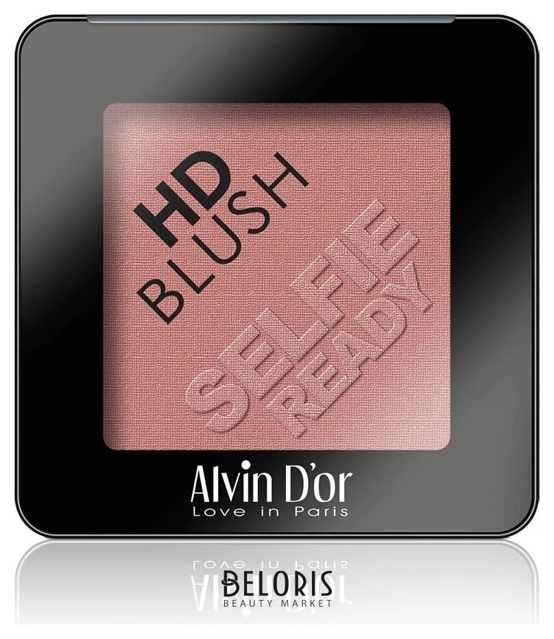 Румяна для лица пудровые HD Blush Selfie Ready Alvin D’or