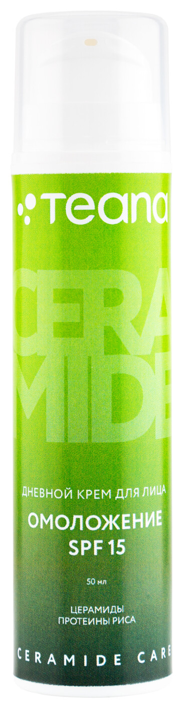 Дневной крем для лица омоложение SPF 15 СС2  Teana