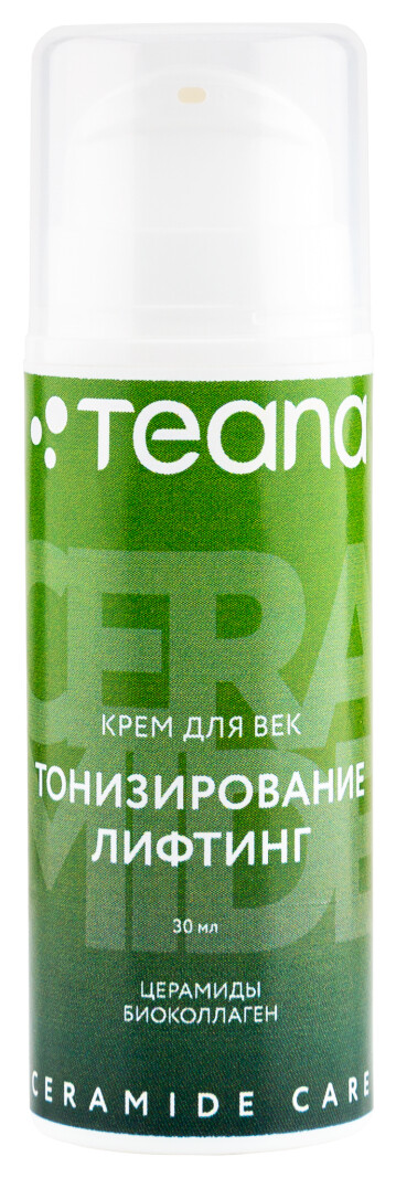 Крем для век тонизирование лифтинг СС5  Teana