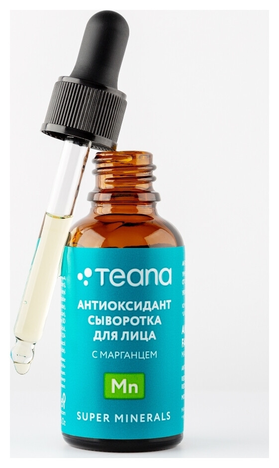Сыворотка антиоксидант для лица с марганцем Mn  Teana