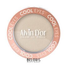 Тени для век Cool Eyes Alvin D’or