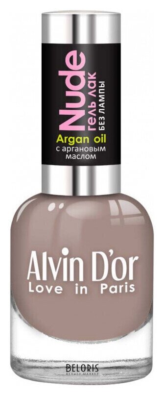 Лак для ногтей гель Nude Alvin D’or