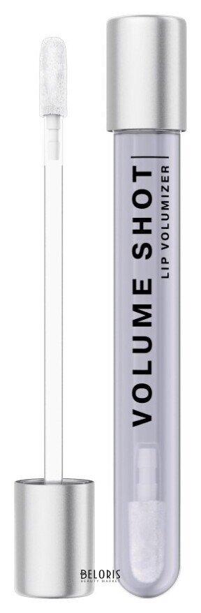 Блеск для увеличения губ Influence Beauty