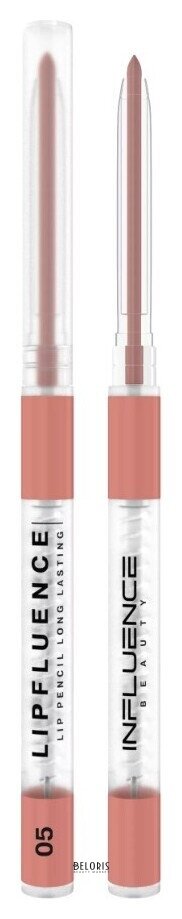 Автоматический матовый карандаш для губ Lipfluence Influence Beauty