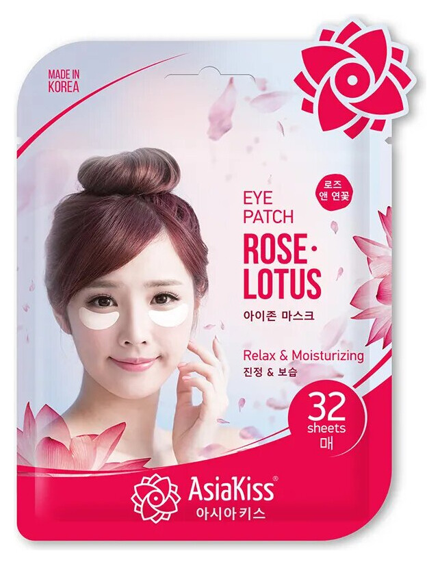 Патчи для области под глазами с экстрактом розы и лотоса  AsiaKiss