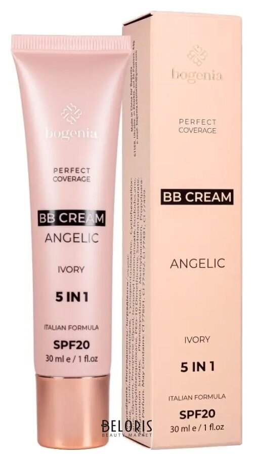 Тональный BB крем Angelic 5в1 Spf20 Bogenia