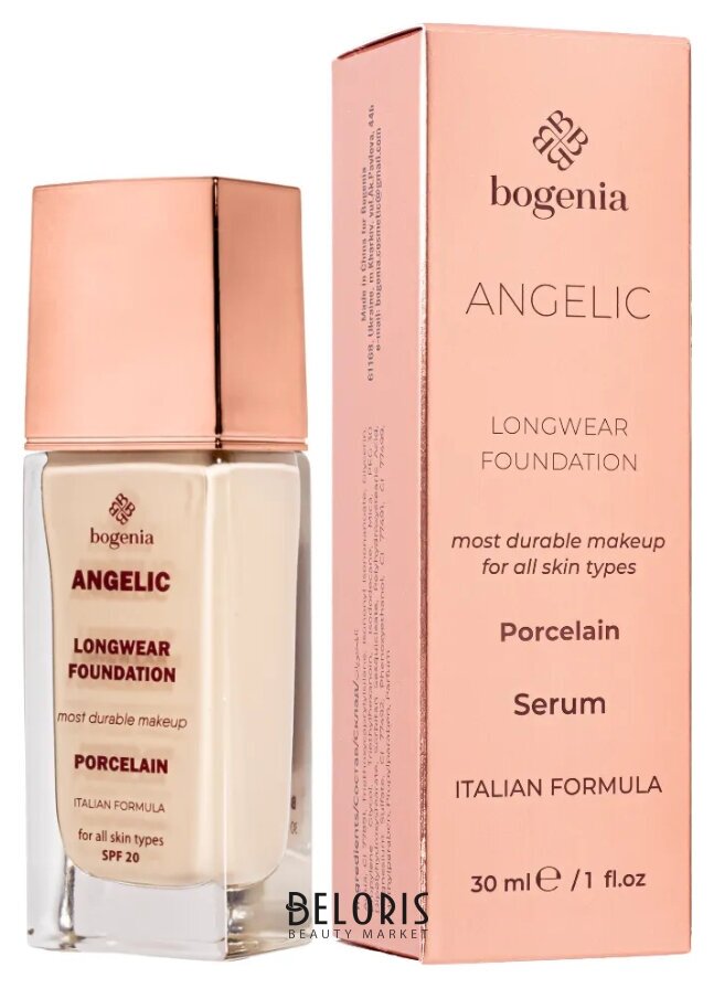 Тональная основа Foundation Angelic Spf20 Bogenia