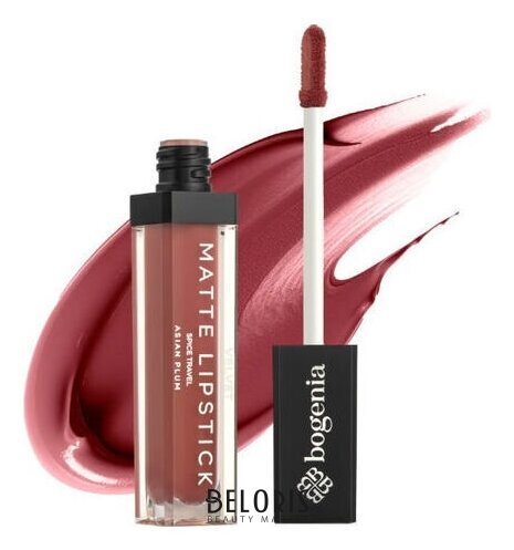 Помада для губ матовая Velvet Matte Lipstick Bogenia