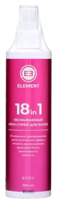 Крем спрей для ухода за волосами 18в1 ELEMENT