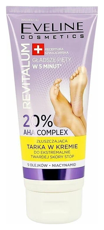 Крем отшелушивающий для ног Revitalum отзывы
