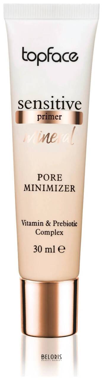Основа под макияж Mineral Sensitive Primer TopFace