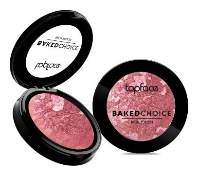 Румяна для лица запеченные Baced Choice TopFace