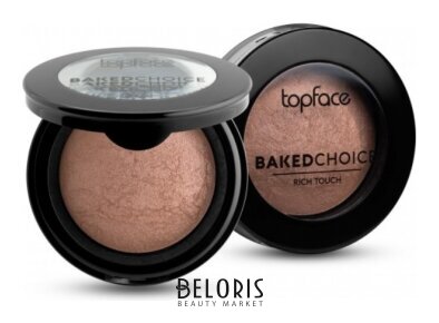 Румяна для лица запеченные Baced Choice TopFace