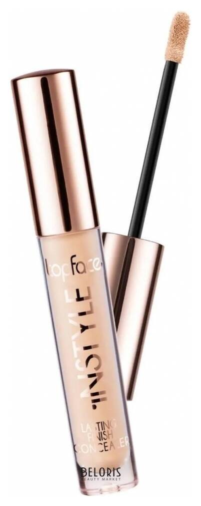 Консилер для лица увлажняющий Lasting Finish Concealer TopFace