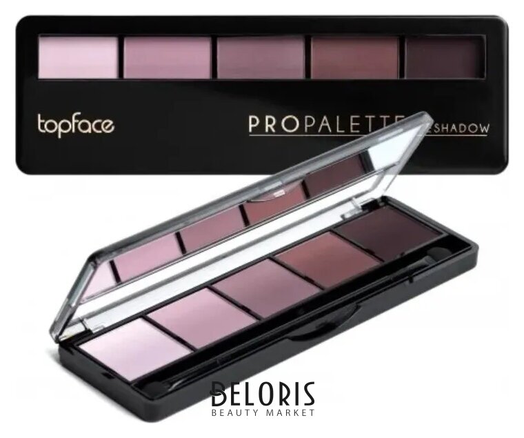 Палитра для век пять оттенков Pro Palette TopFace