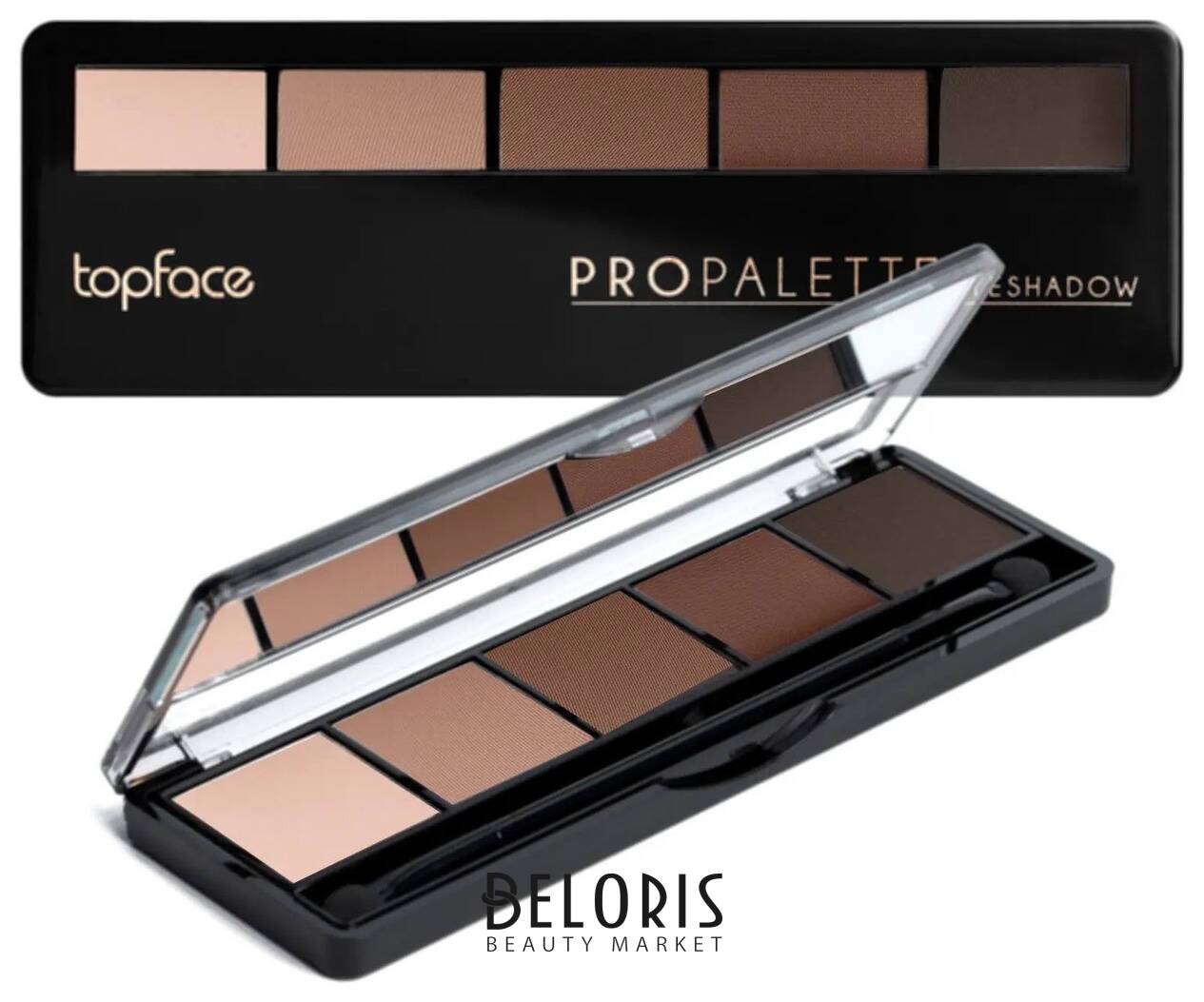 Палитра для век пять оттенков Pro Palette TopFace