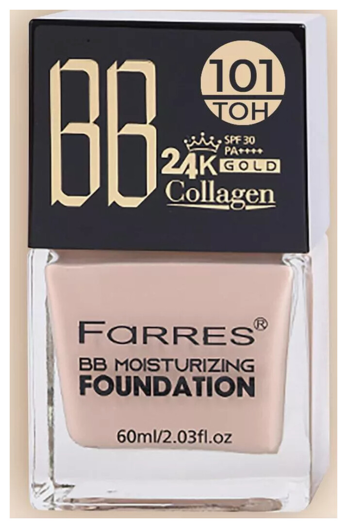 Тональный крем BB с золотом 24K Gold Farres
